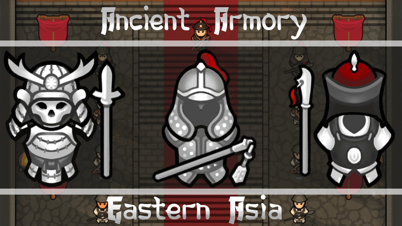 Ancient Eastern Armory (1.2)