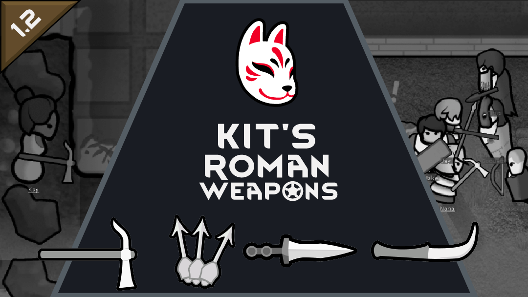 Kit's Roman Weapons / Оружие римлян (1.2)