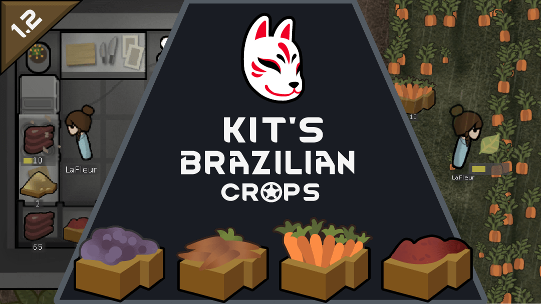 Kit's Brazilian Crops / Растения из Бразилии
