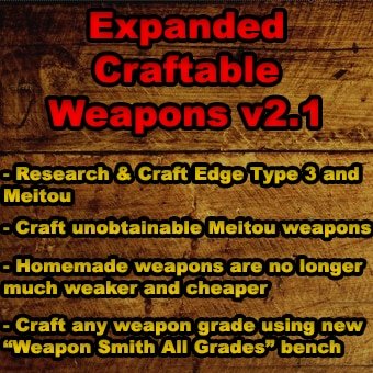 Expanded Craftable Weapons v2.1
