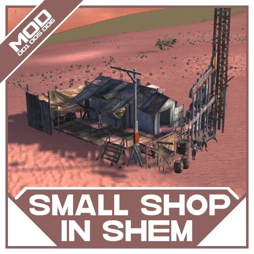 Маленький магазин в Симе
