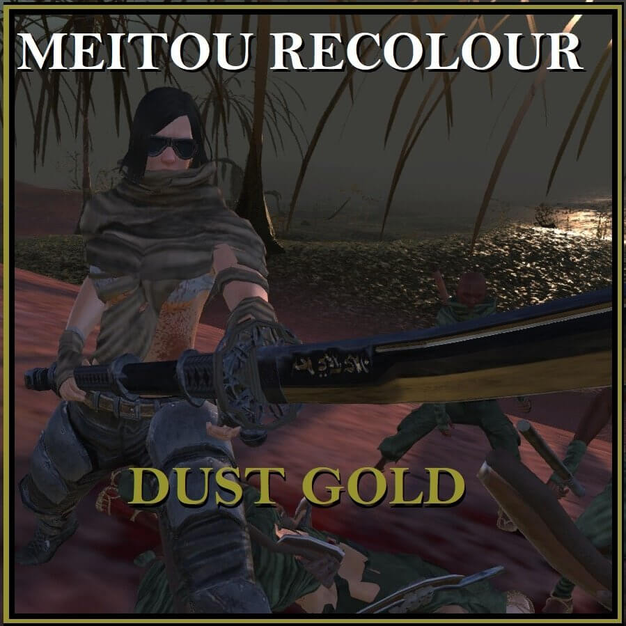 Meitou Recolour: Dust Gold / Реколор Мейто: Золотая пыль